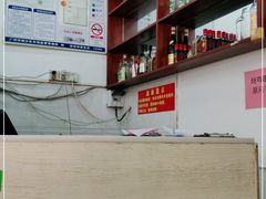 -南沙辉记烧鸡·荔枝木炭火吊烧(旧镇店)