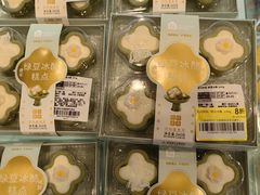 -首开·龙湖成都西宸天街