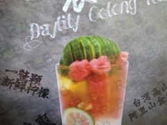 伪装路西-巡茶(新升新苑店)
