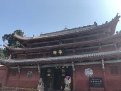 -七曲山风景区