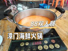 -海恋园海鲜餐馆