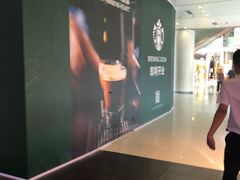 -星巴克臻选(北京富力家园店)