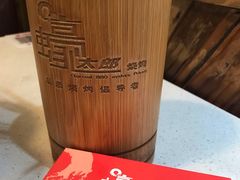 -蚝太郎 • 海鲜烧烤(建国路创始店)