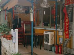 门面-小梁哥云吞面(黄贝岭店)