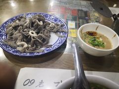 百叶-东兴顺爆肚张