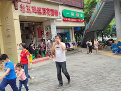 门面-老五鸡丝豆花面粉(瑞金北路68号院店)