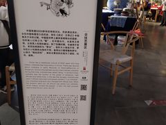 -手工艺活态馆