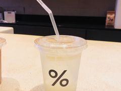 柠檬气泡水-% Arabica(京都东山店)