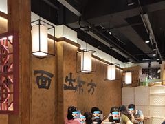 -寻裕记·现炒浇头面(人民广场店)