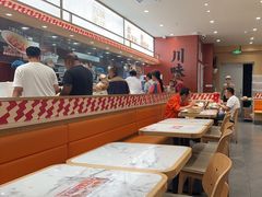 -乡村基·川味现炒大王(熙悦天街店)