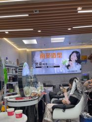 -NY漂发染发主打