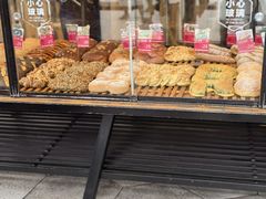 -原麦山丘(望京小街店)