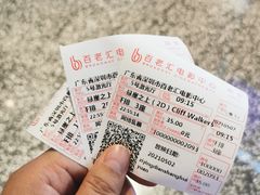 -深圳百老汇电影中心(IMAX万象天地店)
