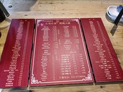 -左邻右舍褡裢火烧(石榴园店)