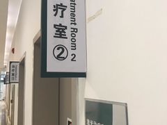-南方医科大学深圳医院