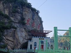 -黑龙潭风景区