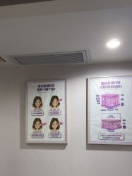 -广州美莱医疗美容医院