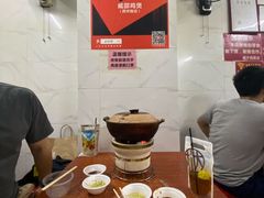 -威邵鸡煲(西华路总店)