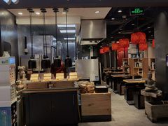 门面-和府捞面(天河领展广场店)