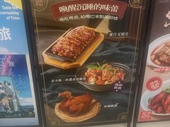 -太兴餐厅(东方广场分店)