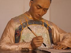 -中国闽台缘博物馆