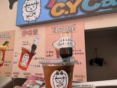 -沈阳铁西万象汇