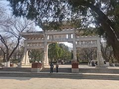-千佛山风景名胜区