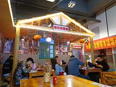 大堂-老三样·美食研究中心(世贸路店)