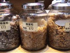 -上海么凤(赫德道店)