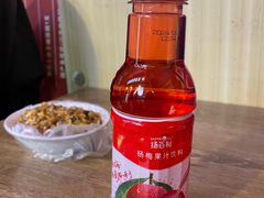 -王三哥动感洋芋