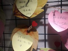 -荔枝共享自习室