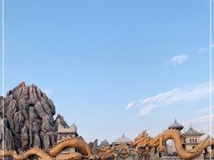 -芜湖方特东方神画