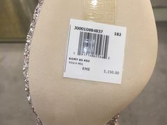 -JIMMY CHOO(恒隆广场店)