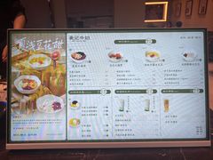 -济南恒隆广场