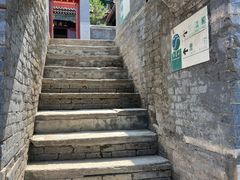 -圣莲山风景区