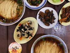 -同得兴 Since·1995 传统苏式面馆(嘉馀坊店)