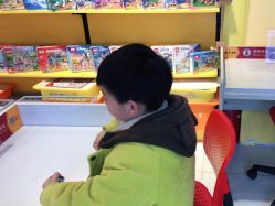 -Block Park 租乐高(D32店)