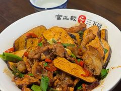 -富正毅三下锅·湘西韵味(天门山索道店)