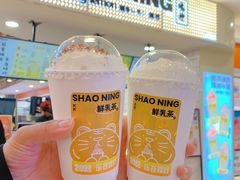 -烧柠·柠檬茶(大融城店)