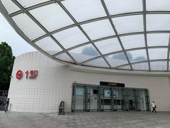 -迪士尼小镇