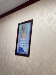 -南京医科大学友谊整形外科医院