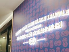 -九龙茶记·粤式餐厅融合菜(鹭江店)