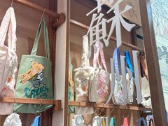 -猫的天空之城概念书店(苏州平江店)