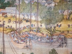 -台北故宫博物院