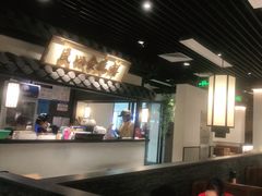 -大榕树下顺德菜(融创茂店)