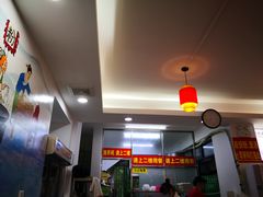 -小高后安粉餐厅(解放四路店)