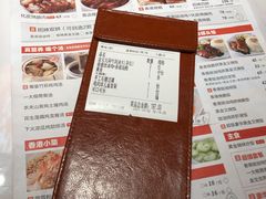 -金戈戈香港豉油鸡(皇庭广场店)