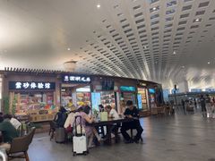 -杭州萧山国际机场