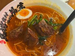 -和府捞面(西溪印象城店)