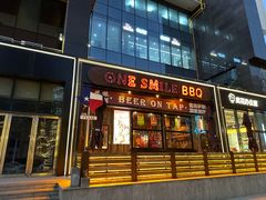 -ONE SMILE BREWING(尚座中心店)